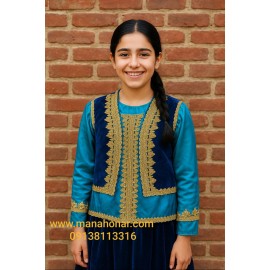 لباس سنتی نیلی 