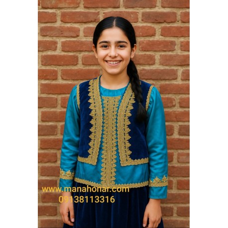 لباس سنتی نیلی 
