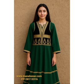 لباس ایرانی آرمیتا