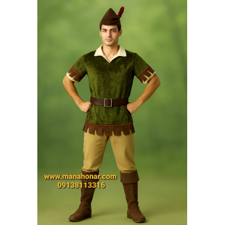 لباس رابین هود