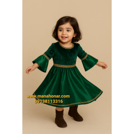 لباس سنتی ایرانی