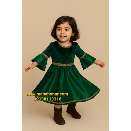 لباس سنتی ایرانی