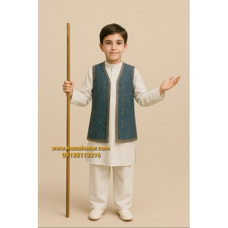 لباس نقالی و شاهنامه خوانی پسران