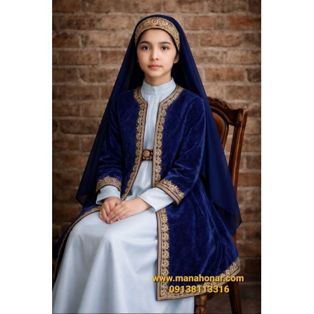 لباس سنتی روشنا 