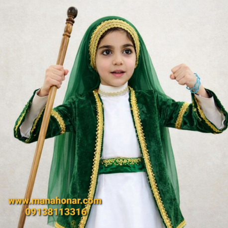 لباس نقالی گردآفرید 