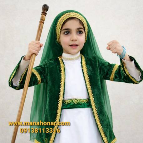 لباس نقالی گردآفرید 