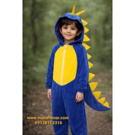 لباس دایناسوری 