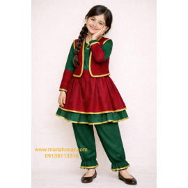 لباس قشقایی