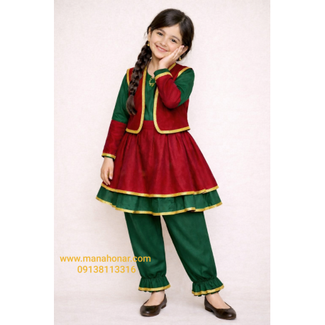 لباس قشقایی